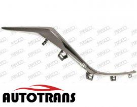 1578903307_bumper-molding-chrome-grille-right-bhn1-50-7j1a აბლიცოვკის ნიკელი მარჯვენა