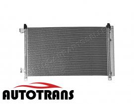 1684826993_s-l1600-1 რადიატორი კონდიციონერის 2.5