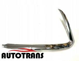 1690620879_chrom-listwa-przod-nowa-zderzak-mazda-cx-9-2016-oe წინა ბამპერის მოლდინგი ნიკელიანი მარცხენა