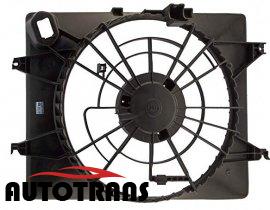 1557494636_711zhb68ovl__sy679_ დიფუზორი გოლი 2.0-ის