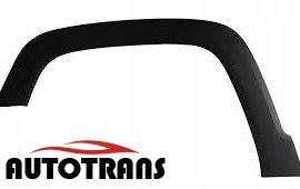 1680090317_download (1) წინა ფრთის მოლდინგი მარცხენა (Tong Yang)