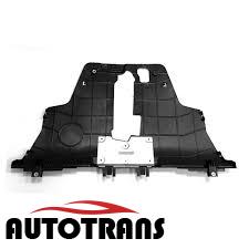 download (3) ძრავის ქვედა საფარი