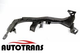 download (6) ფარის ქვემოთ სალასკა მარჯვენა