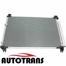 images კონდიციონერის რადიატორი ბენზინი