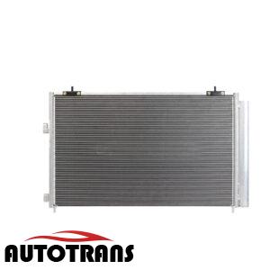 s-l1200 კონდიციონერის რადიატორი