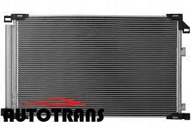 download კონდიციონერის რადიატორი ბენზინი