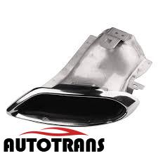 download მაყუჩის დაბოლოება მარცხენა