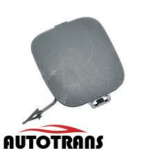 უკანა ბამპერის საბუქსირე