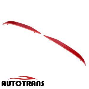 უკანა ბამპერის ატრაჟატელი მარცხენა