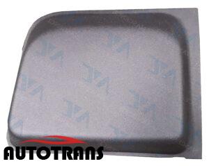 JP040000612_21381 დისტრონიკის დახურული ხუფი მარჯვენა