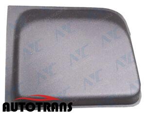 დისტრონიკის დახურული ხუფი მარცხენა